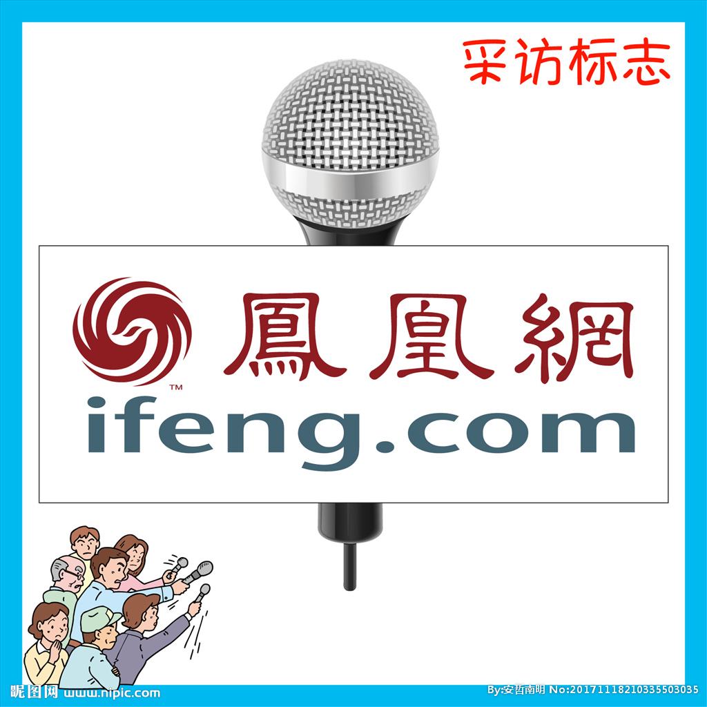 放弃肖战，你们真的会失去一片森林，不信等着