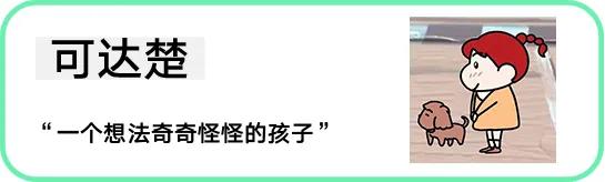 测评全网减肥法,十个不靠谱的减肥法