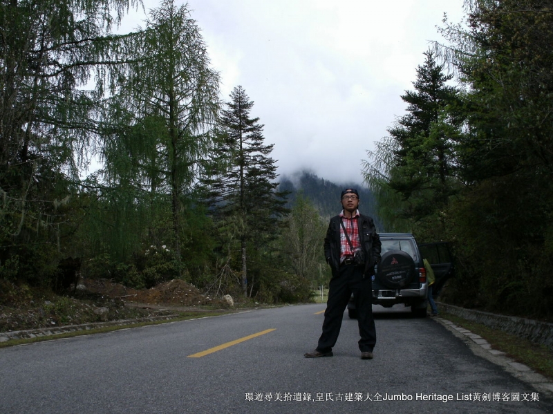 第2032回：甘孜卡子拉山骑行，理塘雅砻江新都桥