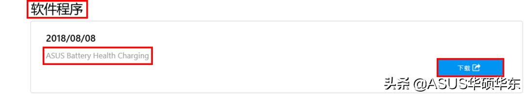 寰呮満鏃堕棿浼氬奖鍝嶇數姹犲鍛藉悧,鐏甸瓊鎻愰棶鏄湡鐨勫悧