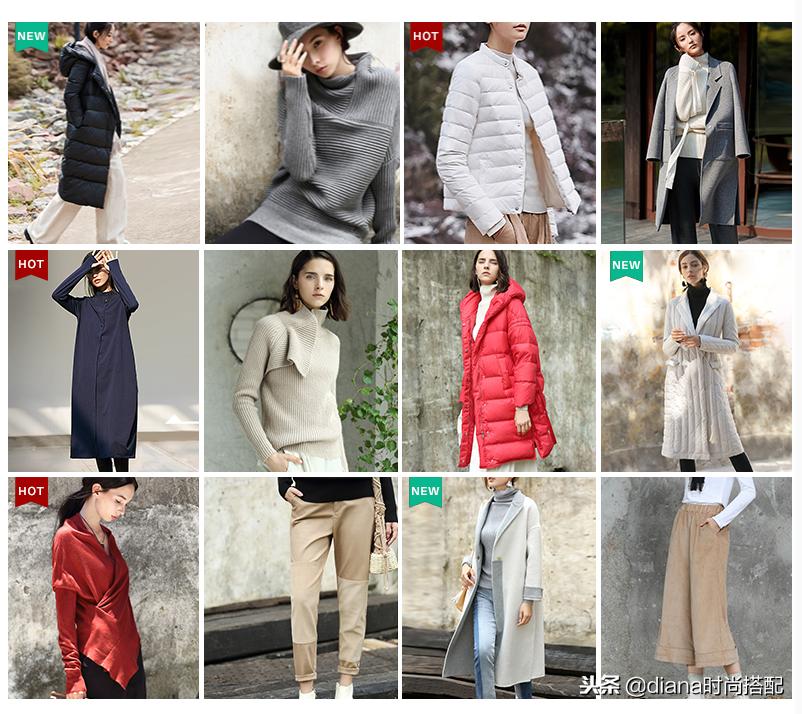 28岁到35岁的女人怎么穿？15家品质*女熟**店铺，优雅减龄有气质！