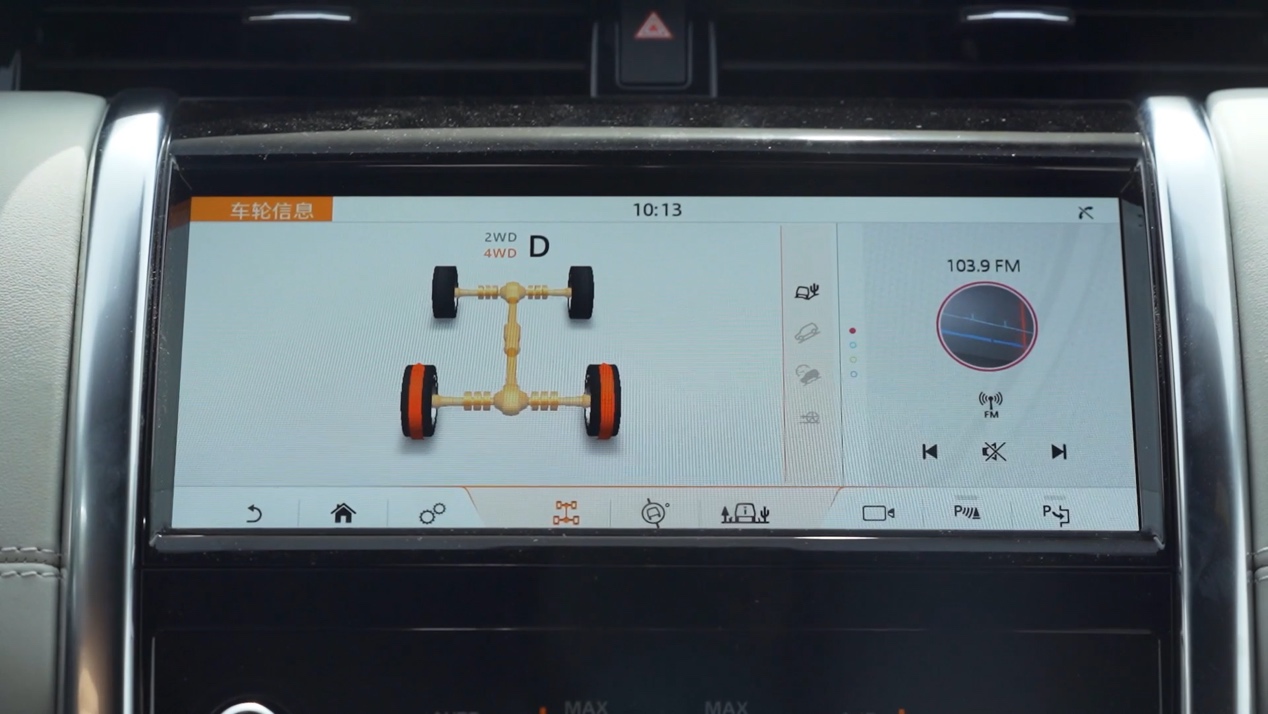 路虎发现5和路虎发现运动区别,路虎发现运动版和路虎星脉