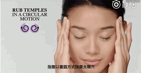 眼皮松弛下垂最好的锻炼方法,眼皮松弛下垂锻炼方法有用吗