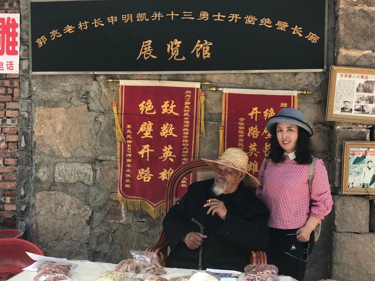 如何跟团自驾南太行挂壁公路,自驾南太行可以不走挂壁公路不