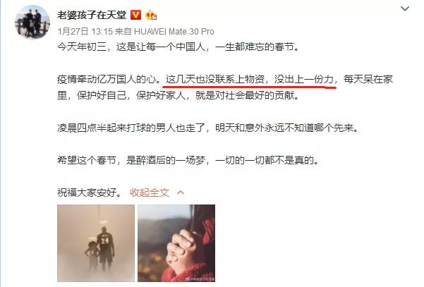 失去亲人100天,失去亲人100天了