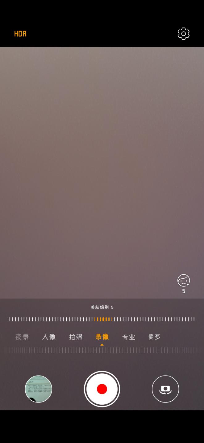 华为p30拍摄的视频怎么剪辑,华为p30如何做视频剪辑和合成