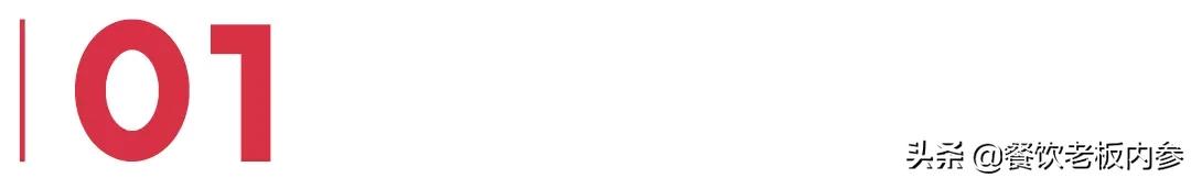 “进一波死一波”，共享厨房不香了？