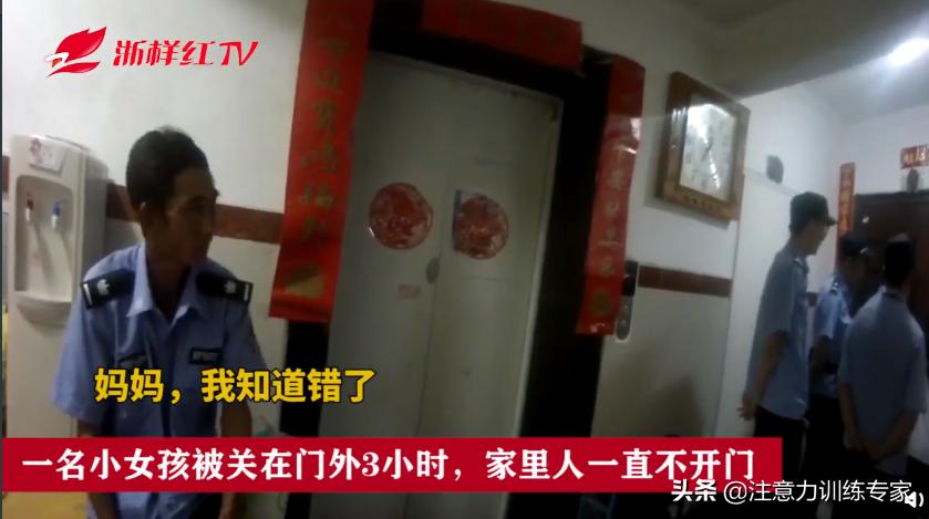 父母胆小懦弱怎么教育孩子,孩子越来越内向怎么教育