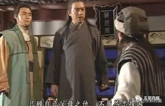 一封信踢爆惊天往事：他也会出轨？！男人的高尚从来和女人不一样