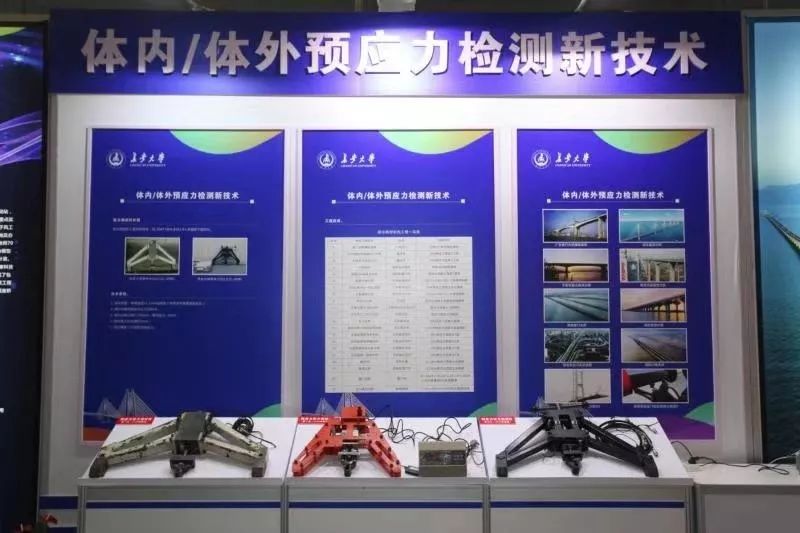 关注！交通部、国际桥协等多家单位总工、专家齐聚西安，只为这件大事