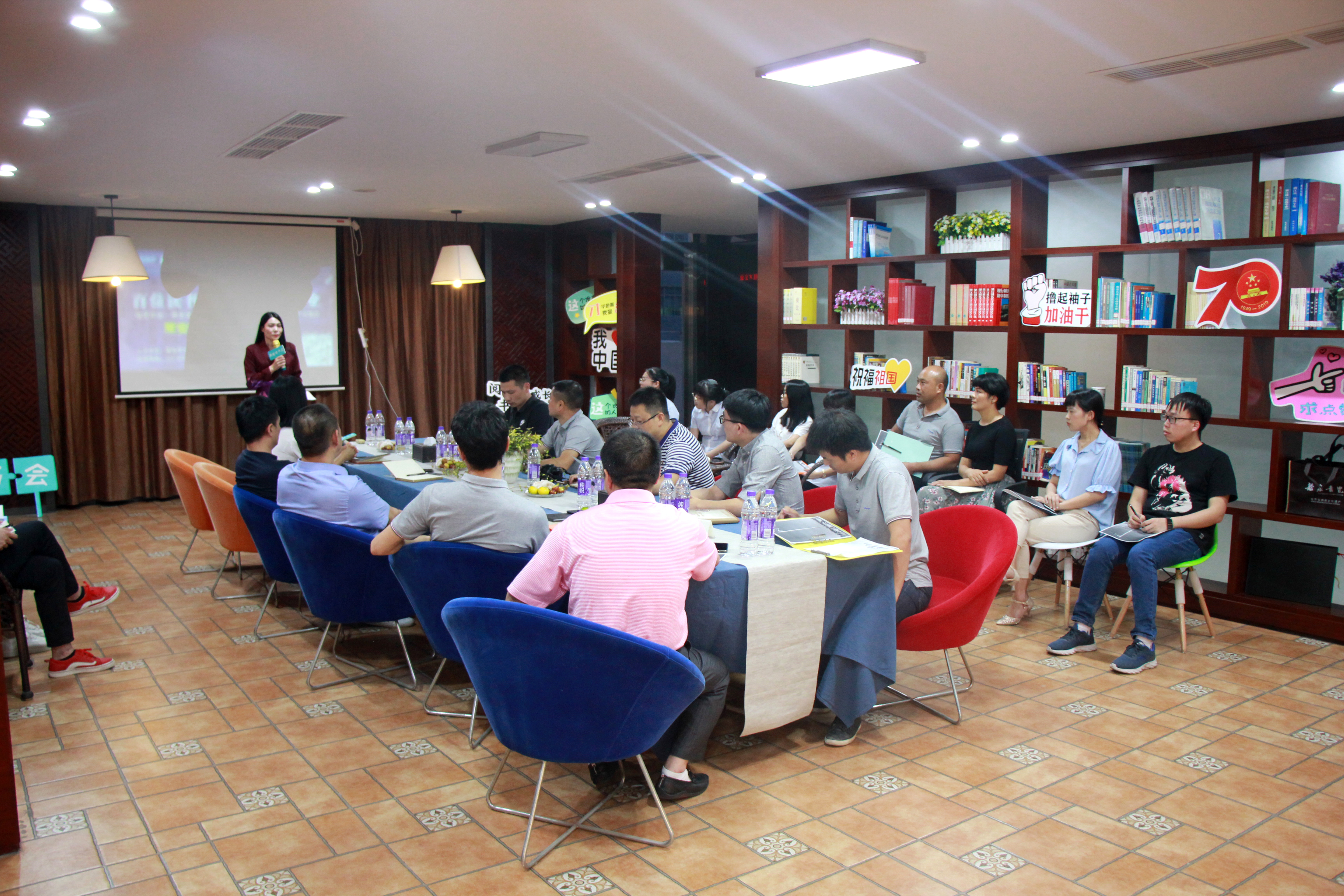 师徒教育走进百家企业——常安集团有限公司专场