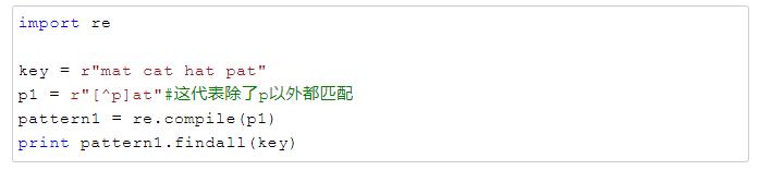 正则表达式30分钟入门python,python入门经典100例视频教程