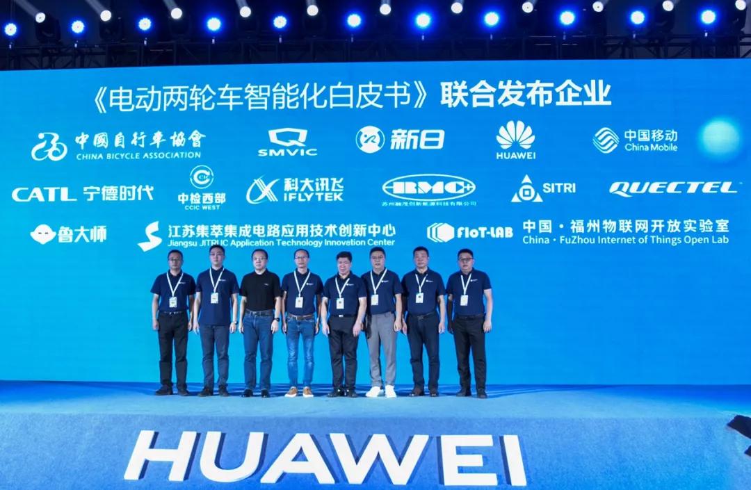 爱玛和雅迪台铃电动车,小电动车买雅迪爱玛还是台铃