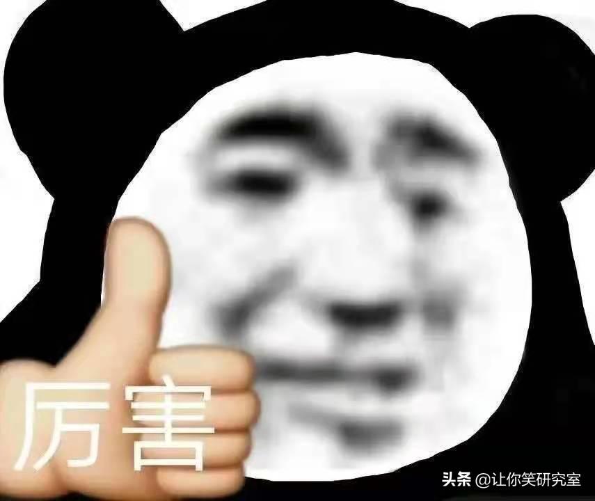 成语谐音的店铺名字,店铺招牌谐音梗