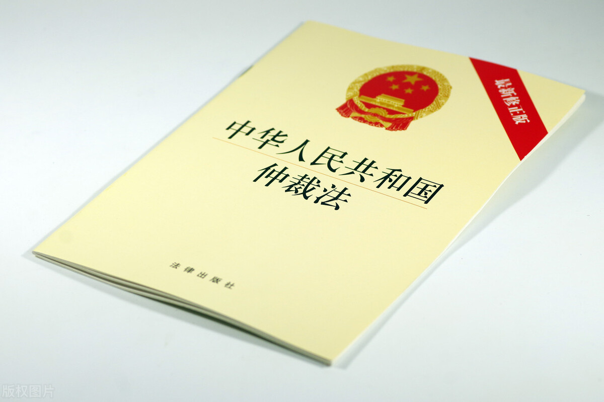 员工发现职业病可否与单位协商,确诊为职业病企业要承担什么责任