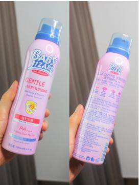 热蓝蜥蜴的防晒,蓝蜥蜴隔离防晒