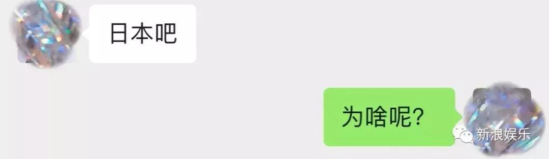 那些整容脸真的觉得自己好看吗,为什么整容以后都是一样的网红脸