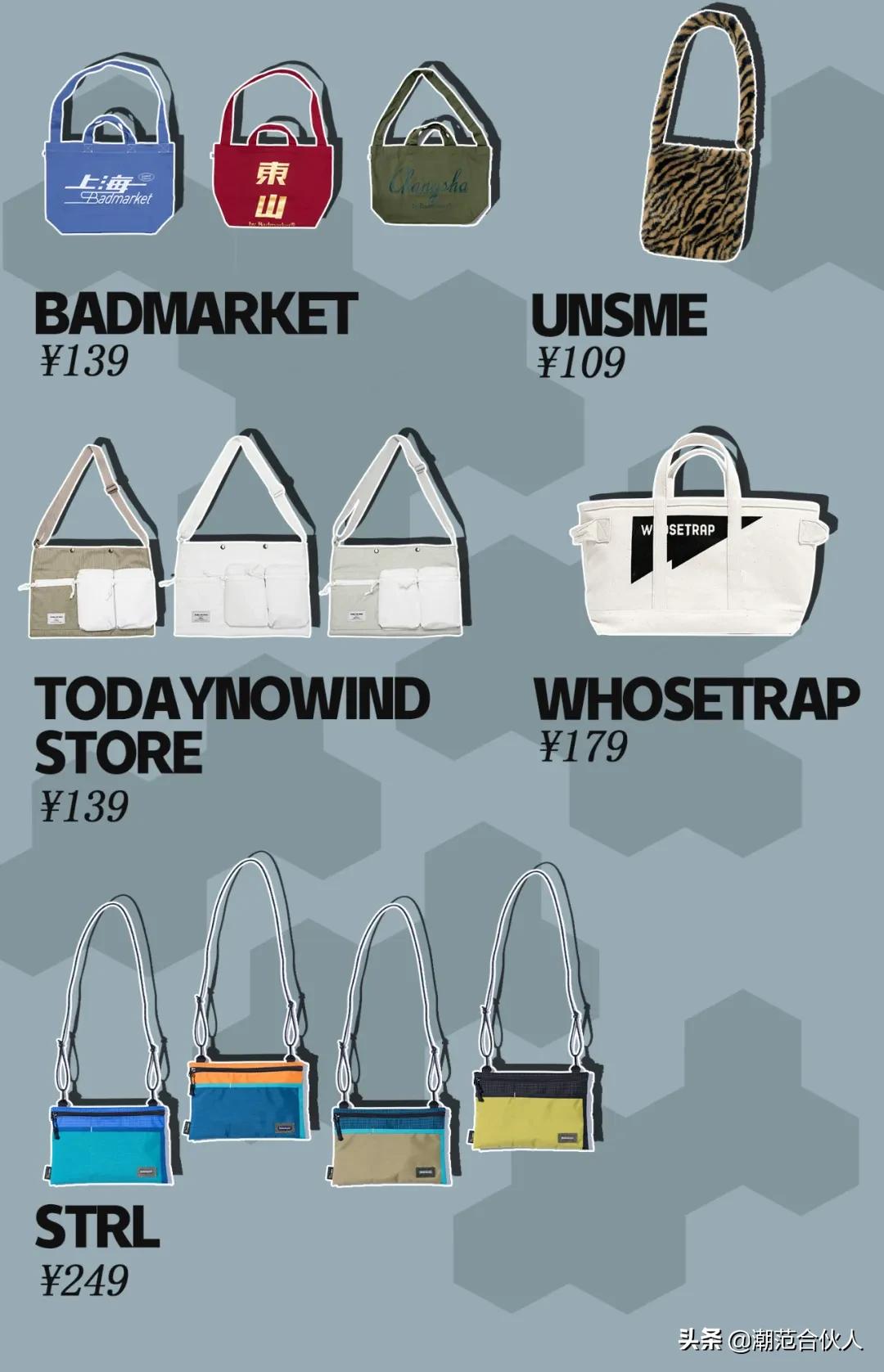 终于开学了！500块能买到哪些巨好看的新书包？