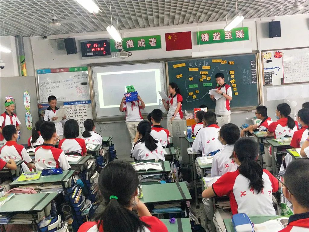 成都四七九小联中,成都四七九中简介