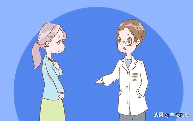 孕妇孕期便秘怎么回事,孕妇怀孕了便秘怎么办