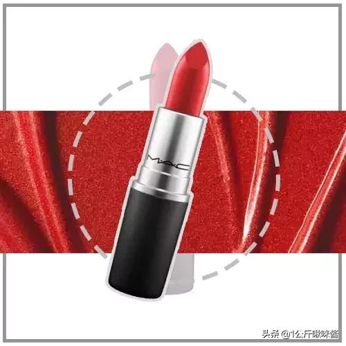 mac口红真的好看吗,一直舍不得买的mac口红