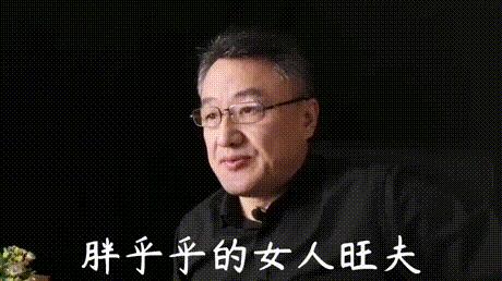 搞笑gif你以为我会乖乖地转圈吗,打着伞跳舞搞笑视频