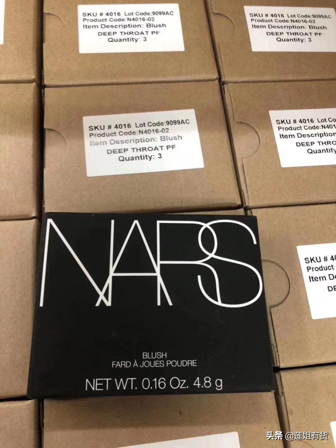 化妆品实体店货源渠道,化妆品货源批发app