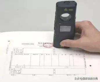 增值税真伪查验平台,湖南增值税发票真伪查询系统