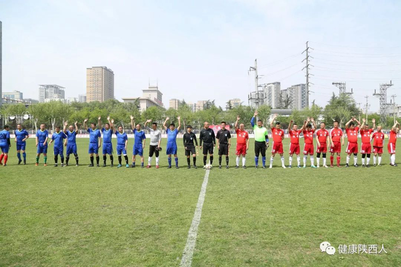 第七届西安中老年足球赛,第32届中华杯全国中老年足球赛