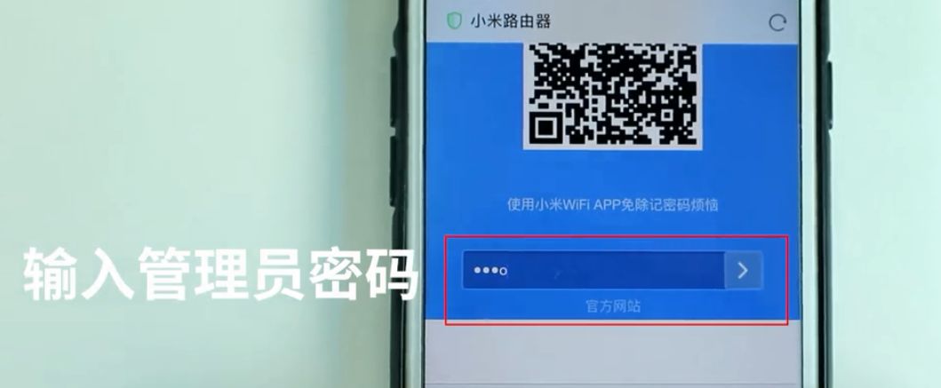 wifi和路由器密码都忘记怎么重置,tplink路由器重置wifi密码