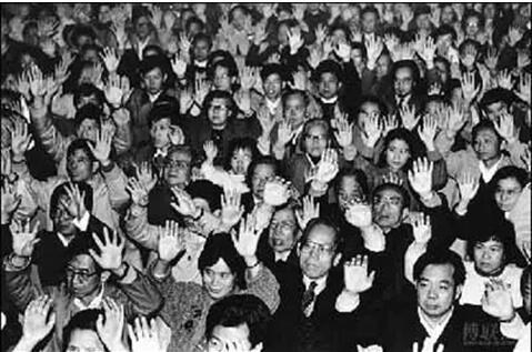 微科普：这些都是*教邪**常见的伪装方式