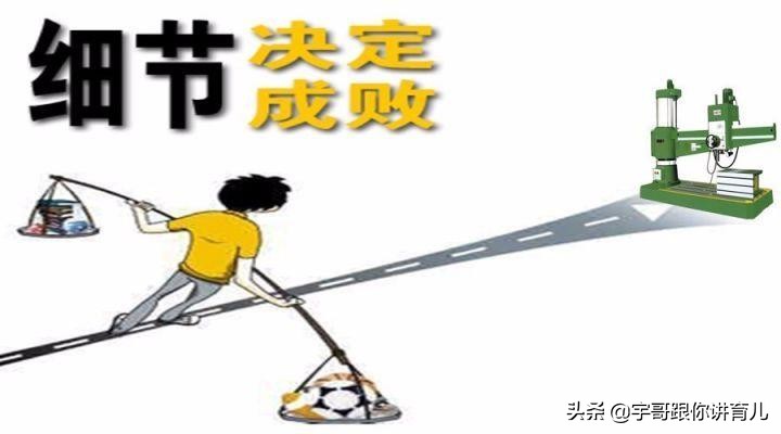 十二星座的处女座男生配对,十二星座处女座男最佳配对