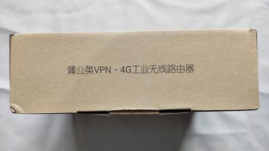 300兆无线路由器拆解,各牌子路由器拆解