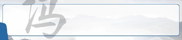1895年日本和大清谈判，伊藤博文是怎样恐吓李鸿章的？