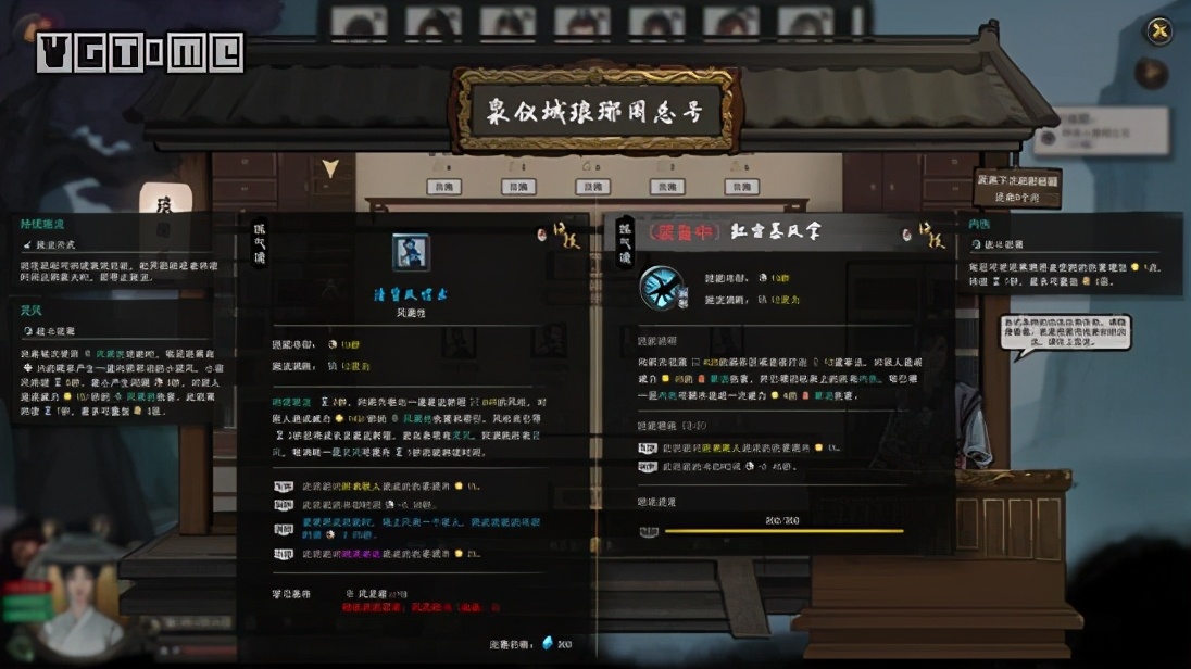 老外为什么喜欢鬼谷八荒,为什么有人沉迷鬼谷八荒