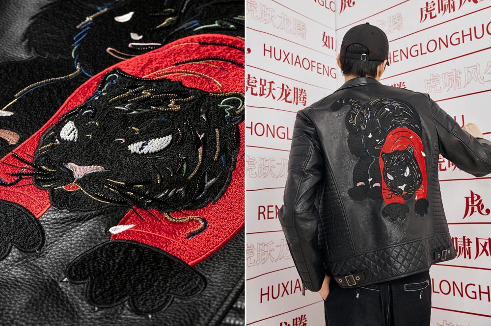 中国国际时装周劲霸男装作品,劲霸男装虎年定制夹克
