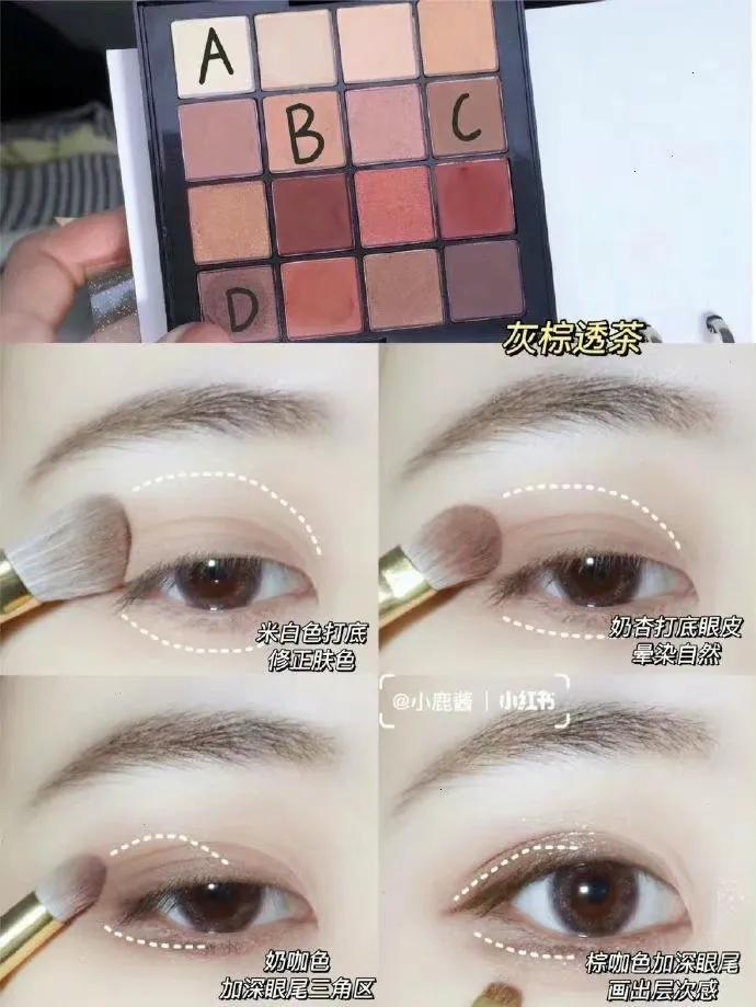 nyx眼影盘搭棕色衣服,nyx眼妆浓颜