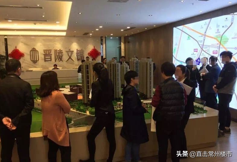 看空房地产,看空楼市的风险