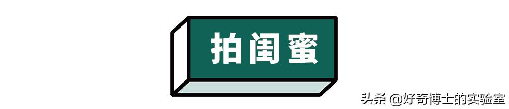 淦！微信新出的「拍一拍」是什么沙雕功能？