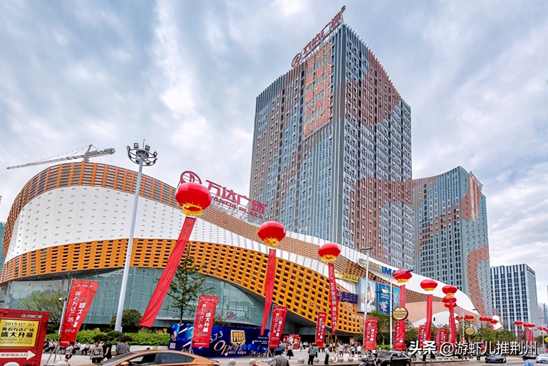 洪湖万达广场项目,湖北洪湖万达