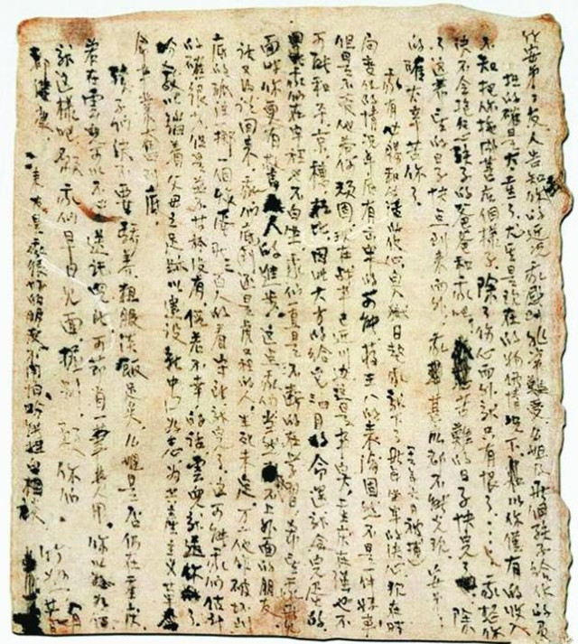 1951年，暗中帮江姐送信的渣滓洞特务被判死刑，后来怎么样了？
