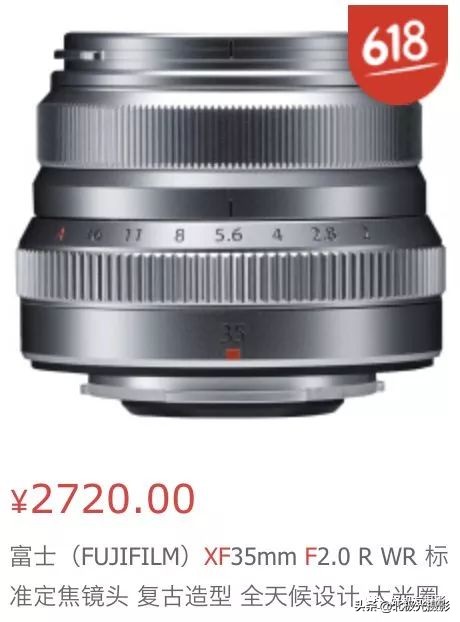 富士gfx100s只配一个镜头如何选,富士xt200镜头该怎么选