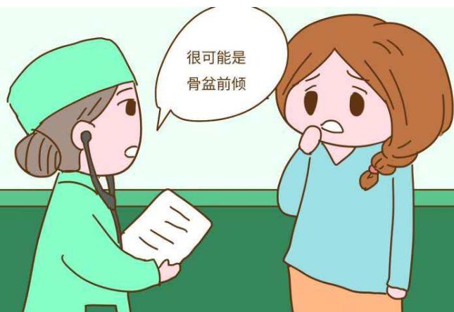 别以为生完孩子就万事大吉了，这个检查记得一定得做！