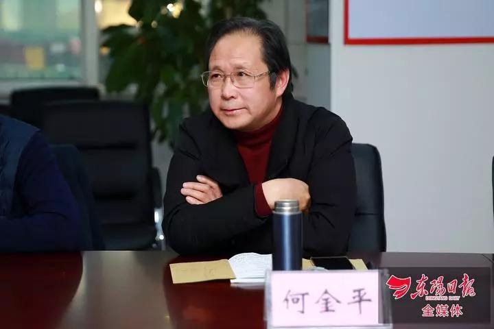 东阳人精神,东阳人性格特点