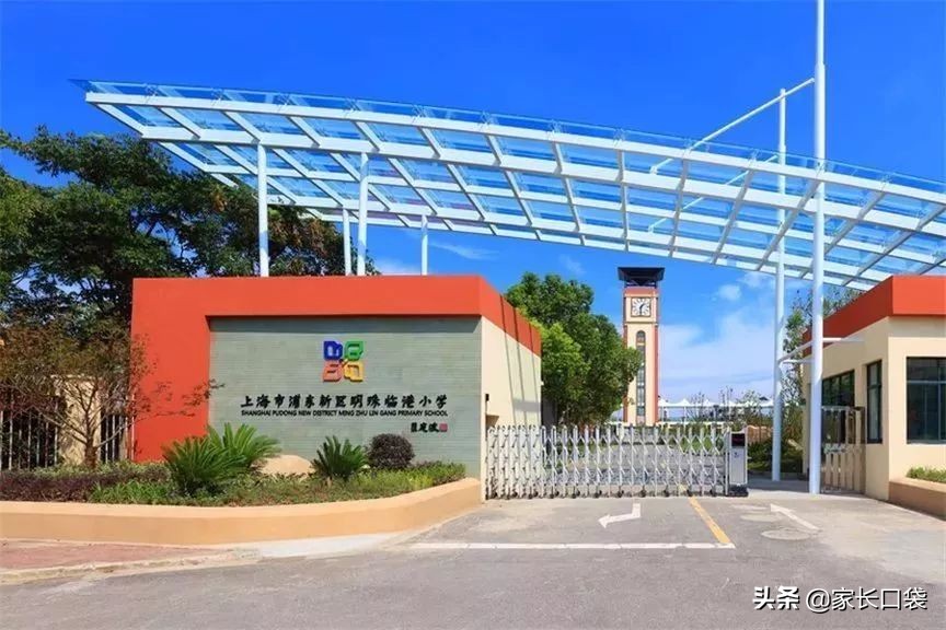 各区小学对口初中汇总表,对口小学排名公布
