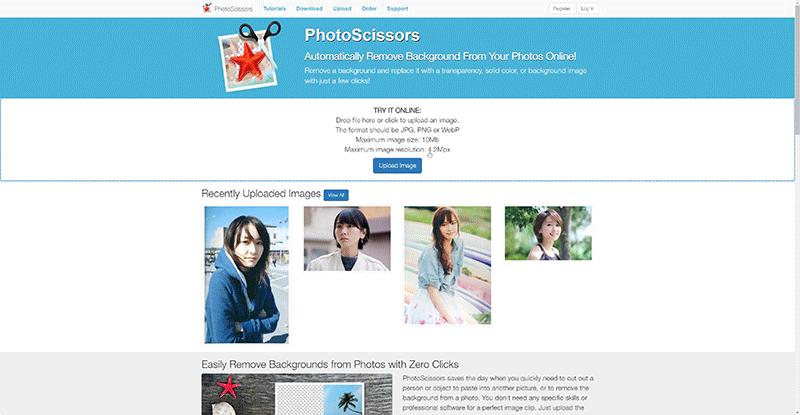 功能最强大的图片编辑软件,功能强大的图片软件