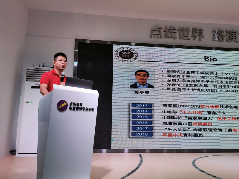 深圳大学校企合作,深圳大学产学研