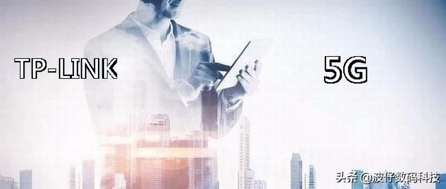 tp-link路由器很厉害吗,tp-link路由器性价比之王