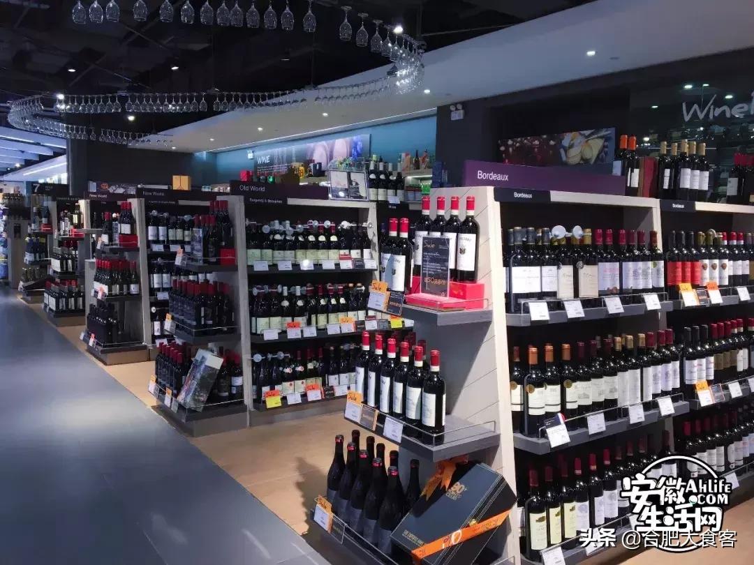 合肥大超市购物省钱攻略,合肥最值得逛的超市