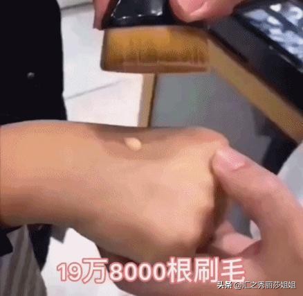 底妆氧化脱妆太快用什么粉底液,为什么底妆很不均匀